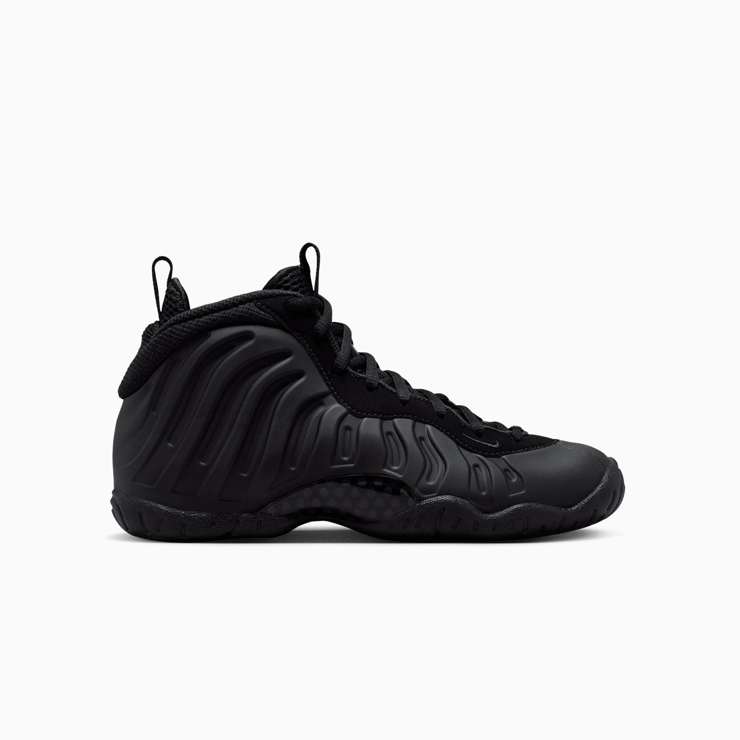 Nike little posite pro grade school online