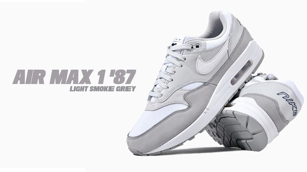 Women's NIke Air Max 1 `87 LX "Light Smoke Grey"