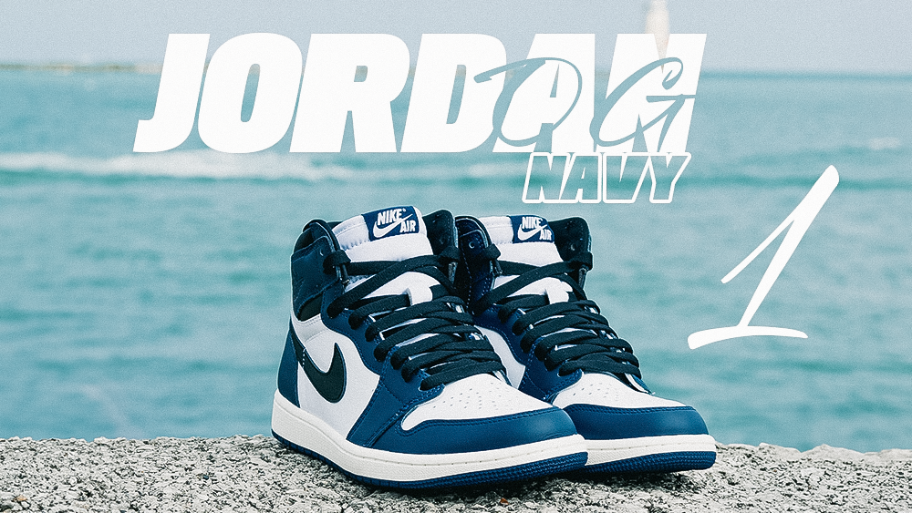 Air Jordan 1 Retro High OG Midnight Navy Banner