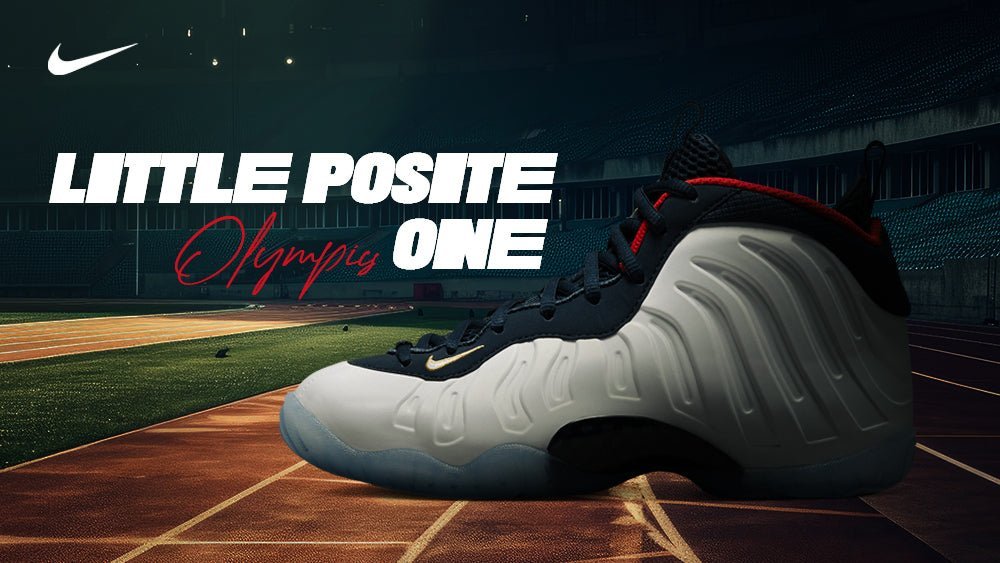 Nike Little Posite One "Olympics" - 644791-403