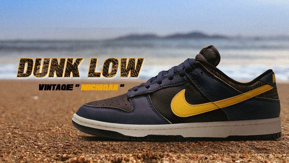 Men's Dunk Low Retro "Vintage Michigan" - Tops and Bottoms USA